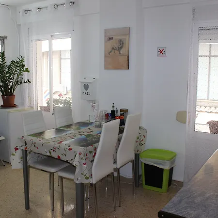 Guest house El Parque 3*